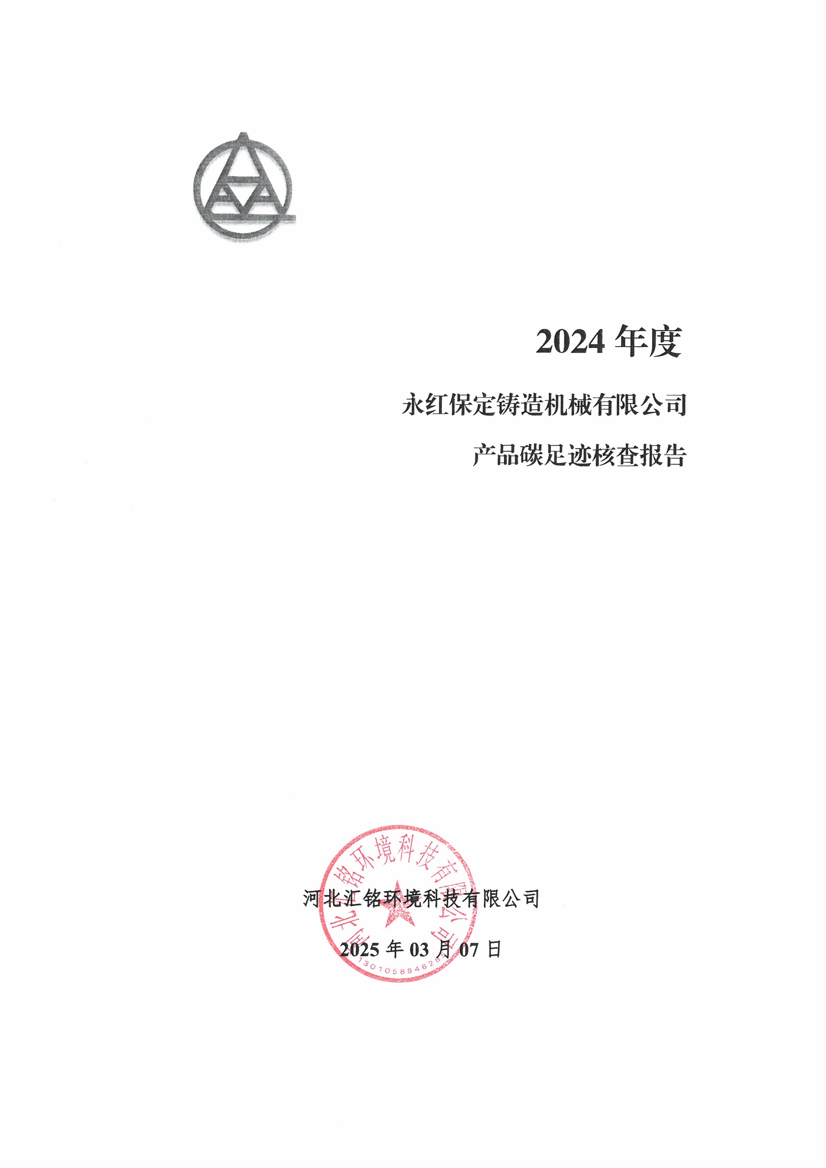 1748236387107604.jpg 01.jpg