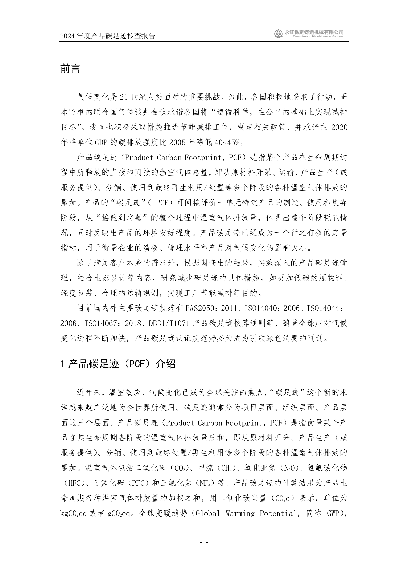 1748236399998144.png 04.png