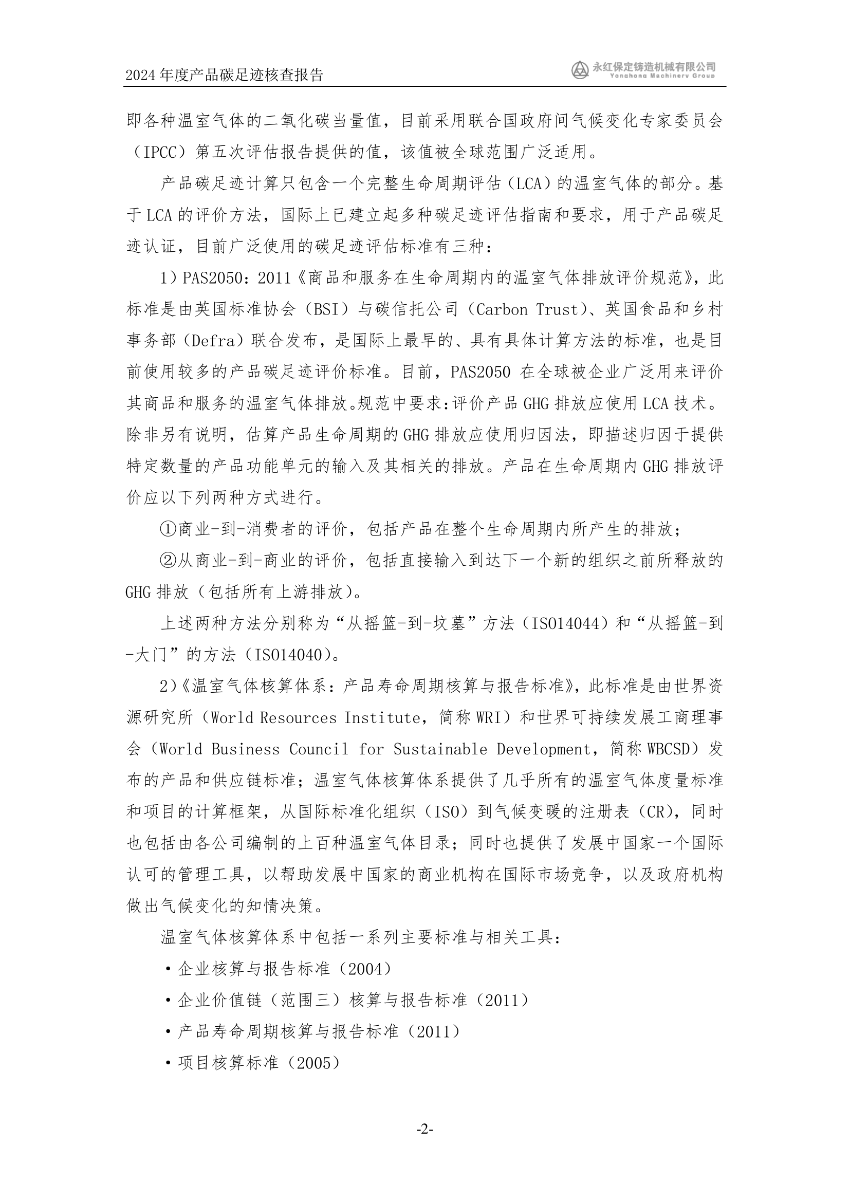 1748236402172980.png 05.png